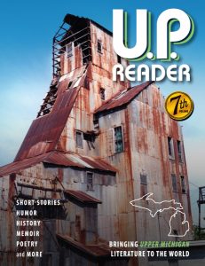 UPPAA The cover of up reader.