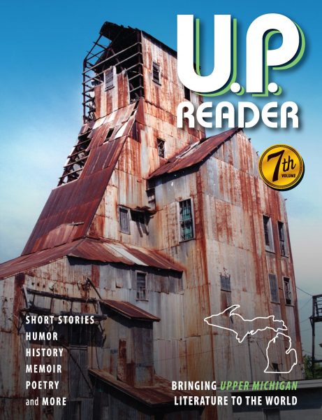 UPPAA The cover of up reader.