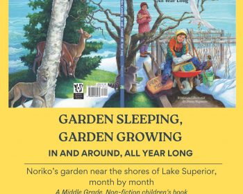 UPPAA Flyer for a children's book event featuring "Garden Sleeping, Garden Growing." Includes book cover with a winter garden scene and event details: October 21, 2025, 6:30–8 pm at Peter White Public Library, Marquette, MI.